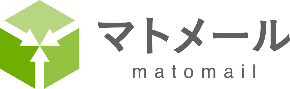 マトメール